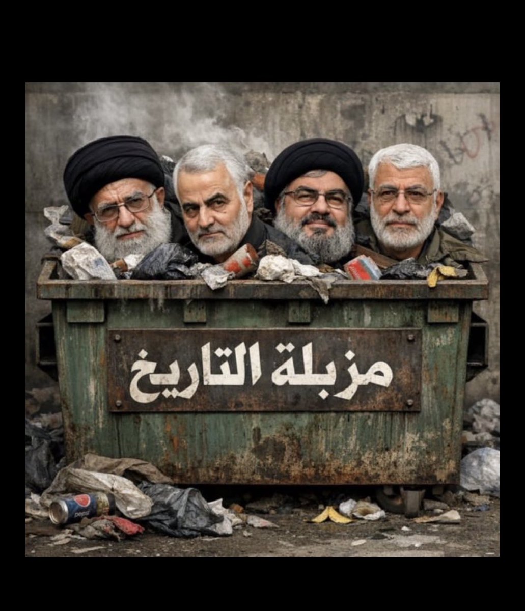 الخالـدي 不 tweet media