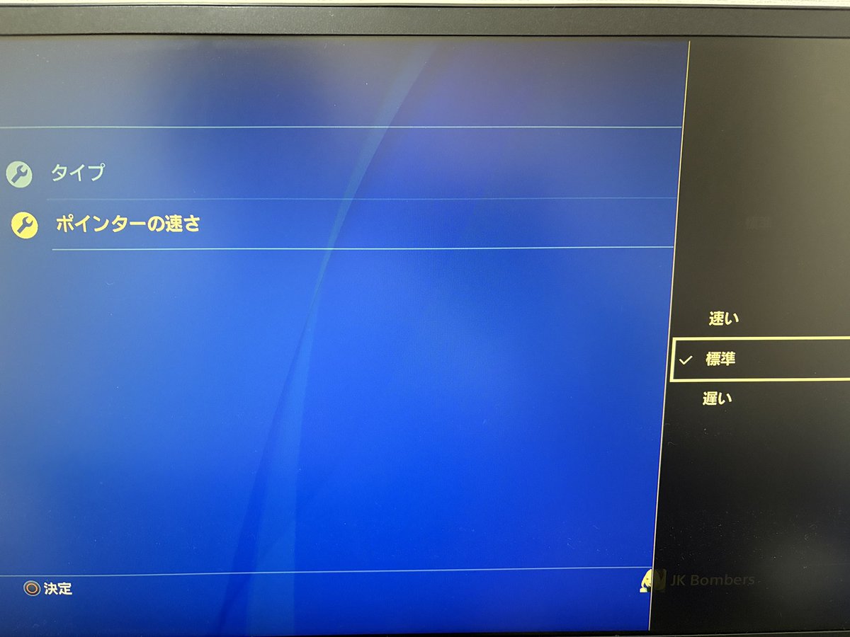 ハボックジョニーキッズ tweet media