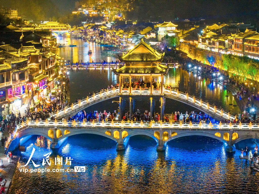 Beautiful China tweet media