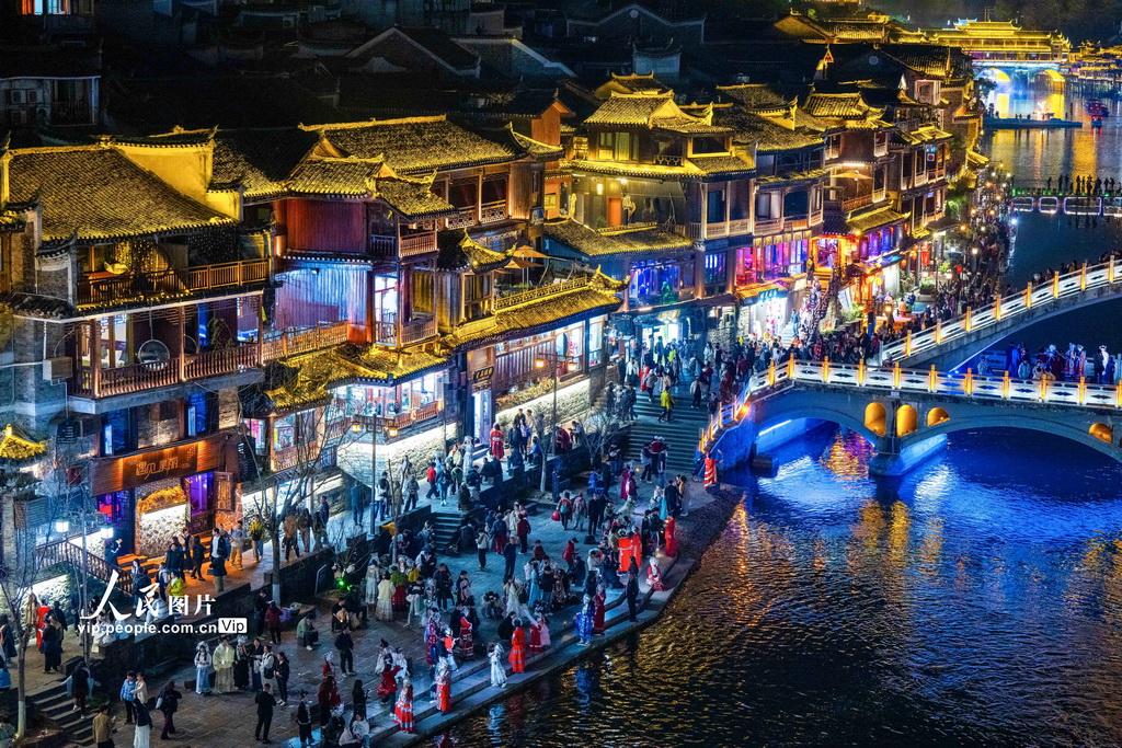 Beautiful China tweet media