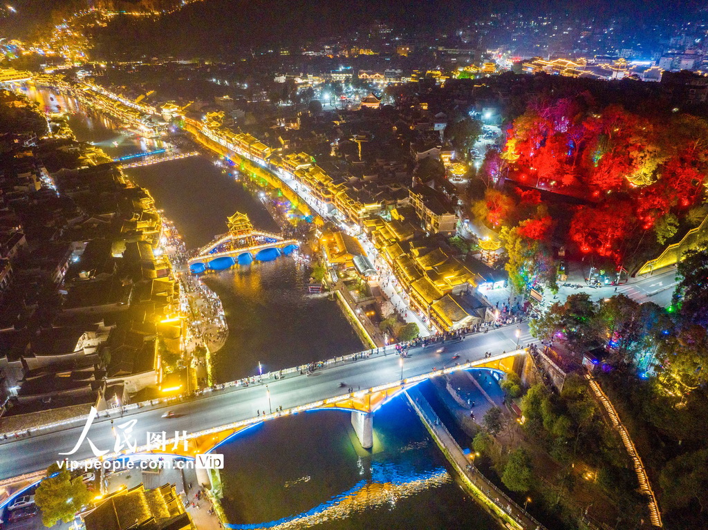 Beautiful China tweet media