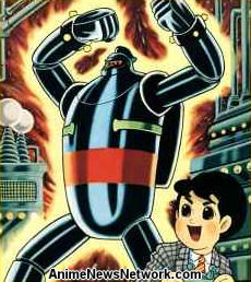 Beowulf nightdragon tweet media