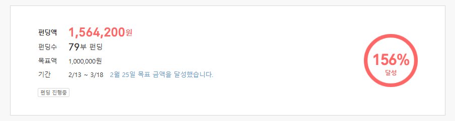 이지스퍼블리싱 tweet media