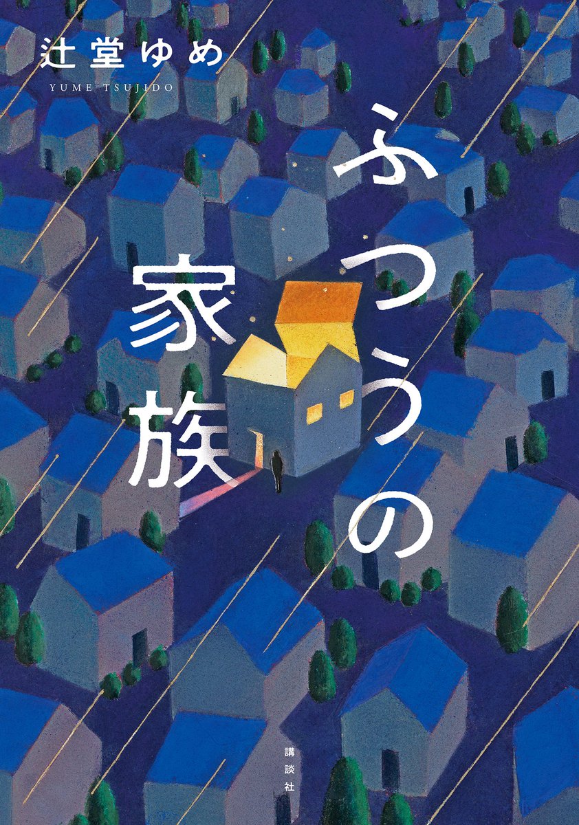 牧野千穂 (@chihomakino) / Posts / X