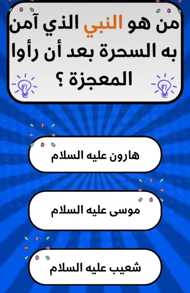 الاميرة ريم 🇸🇦 tweet media