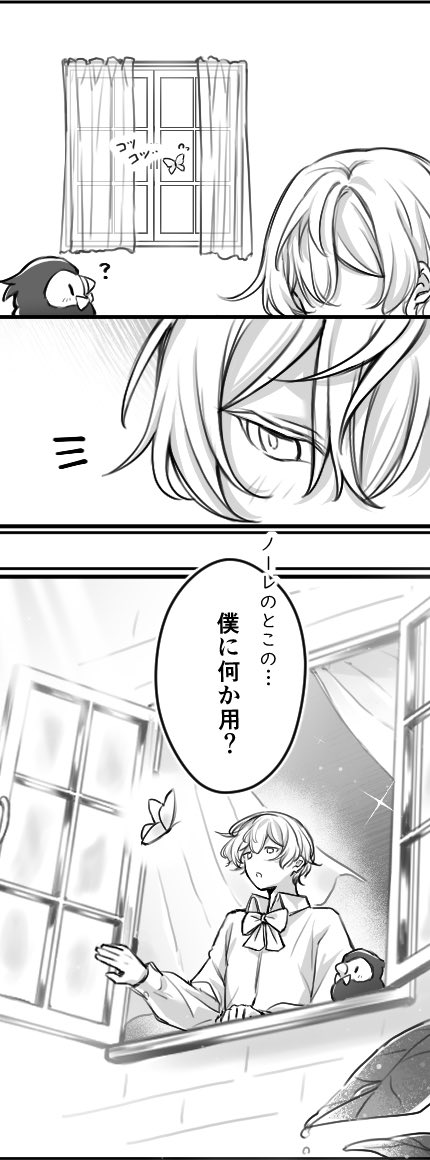 クロエ😭💙 tweet media