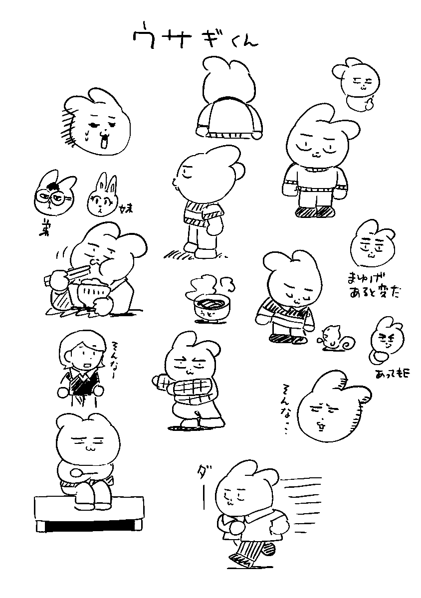 絵な子 (@ena_ko2018) on Twitter photo 