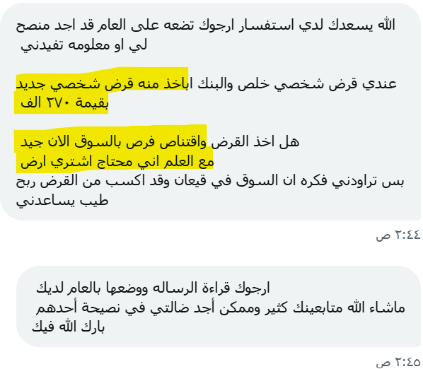 THE WOLF OF TASI ™ tweet media