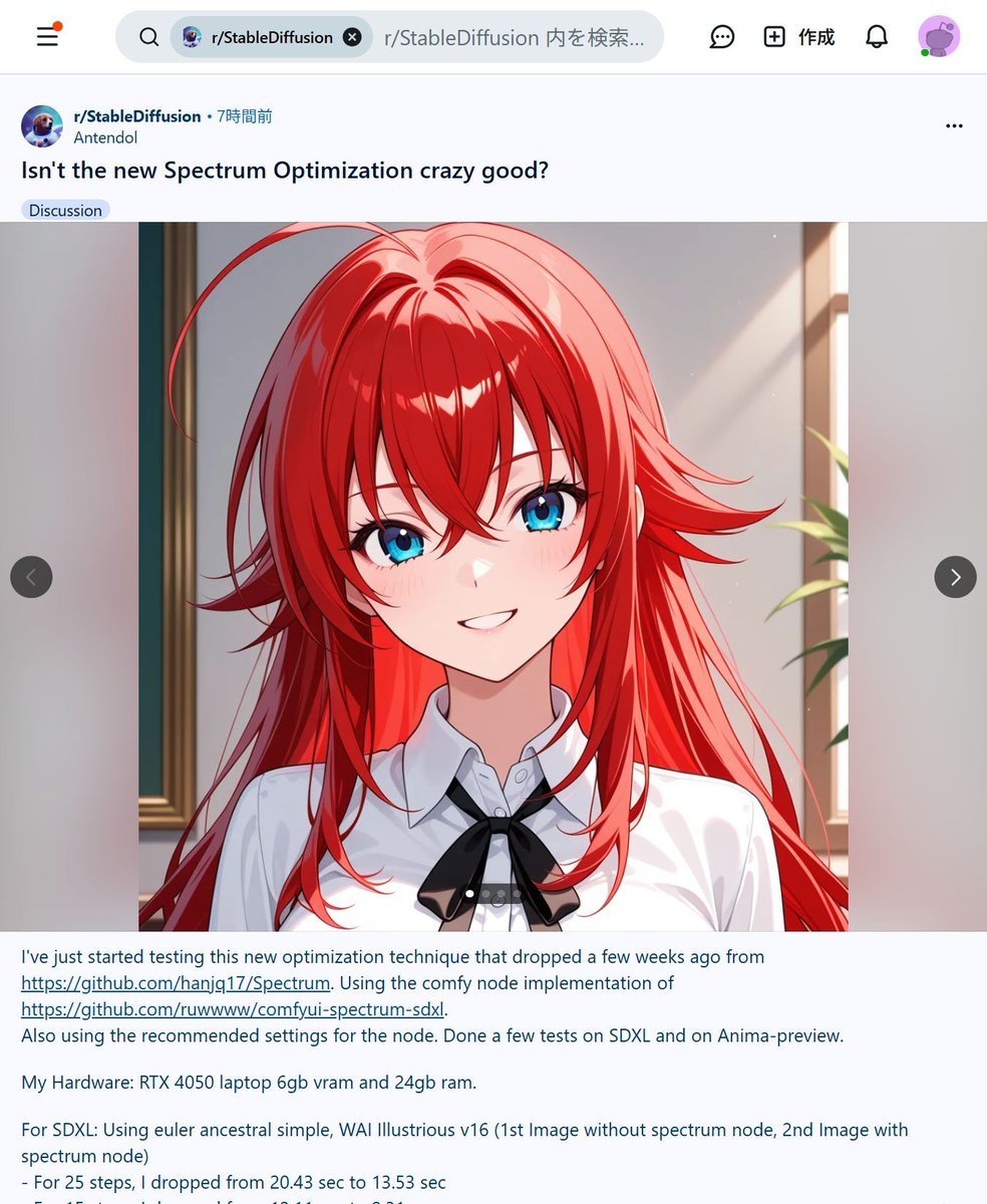 AI様用 Artificial Images Midjourney / Stable DiffusionによるAIアート
