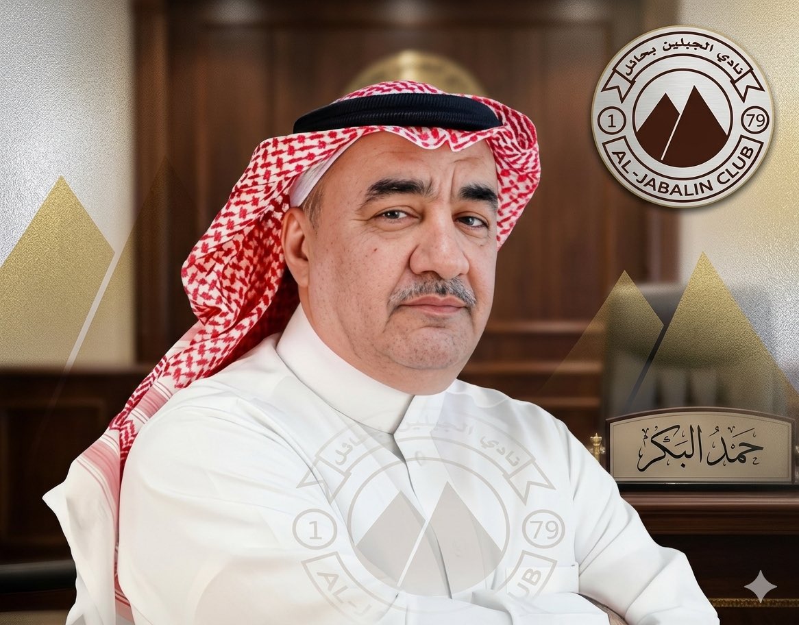 سلطان الحيص tweet media