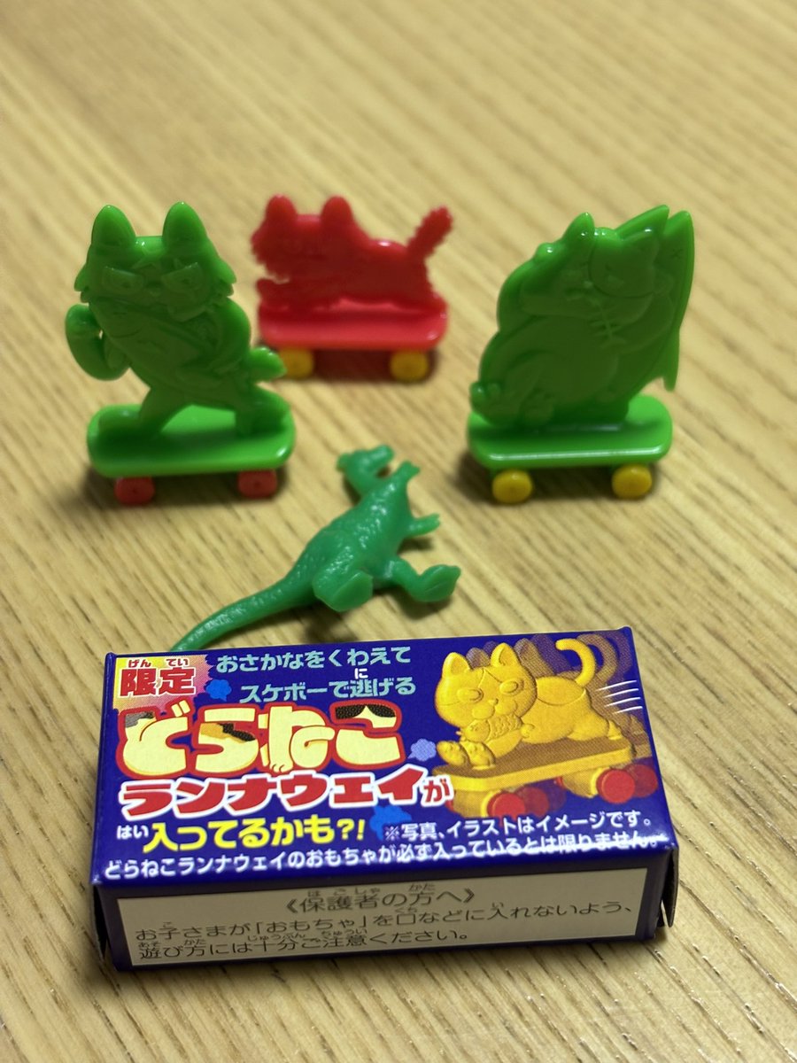 さりみっち tweet media