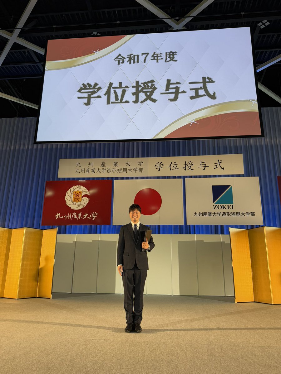 ハル / タレント / MC tweet media