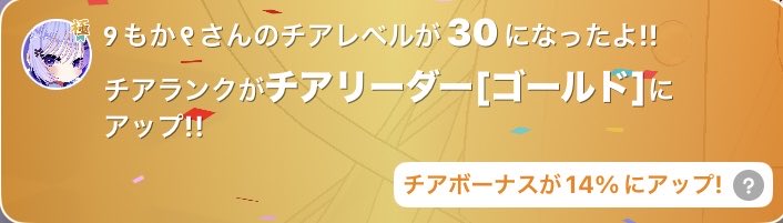 GZN_Ryu's tweet photo. OMG😱 

#ミラティブ https://t.co/7pQFIshO4R