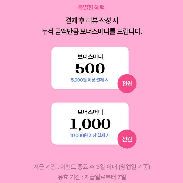 마야마루 로맨스(마롱/말레피카/마르스) tweet media