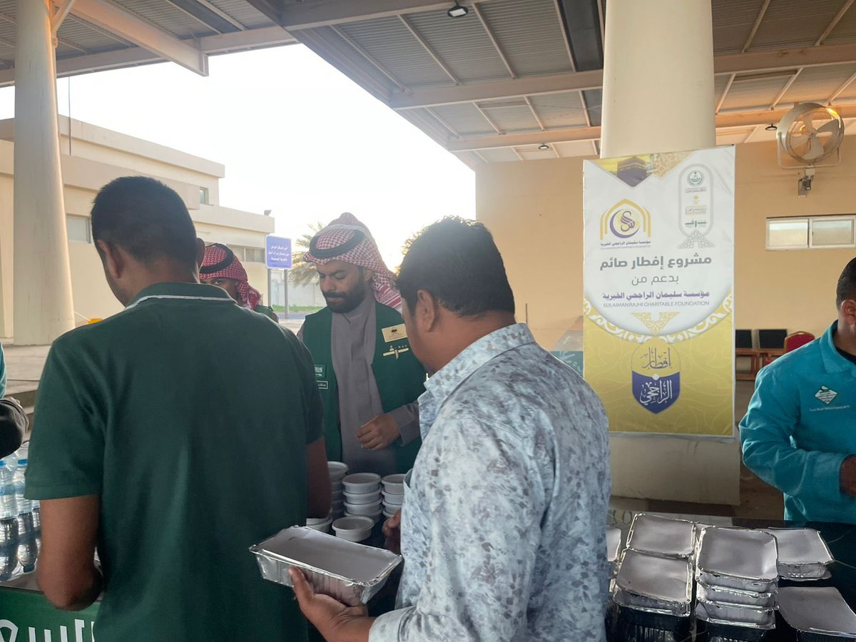 جمعية خدمة ضيوف الرحمن( شرف) بمنطقة تبوك tweet media