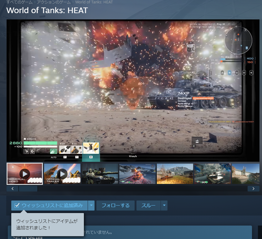 ザグラス tweet media