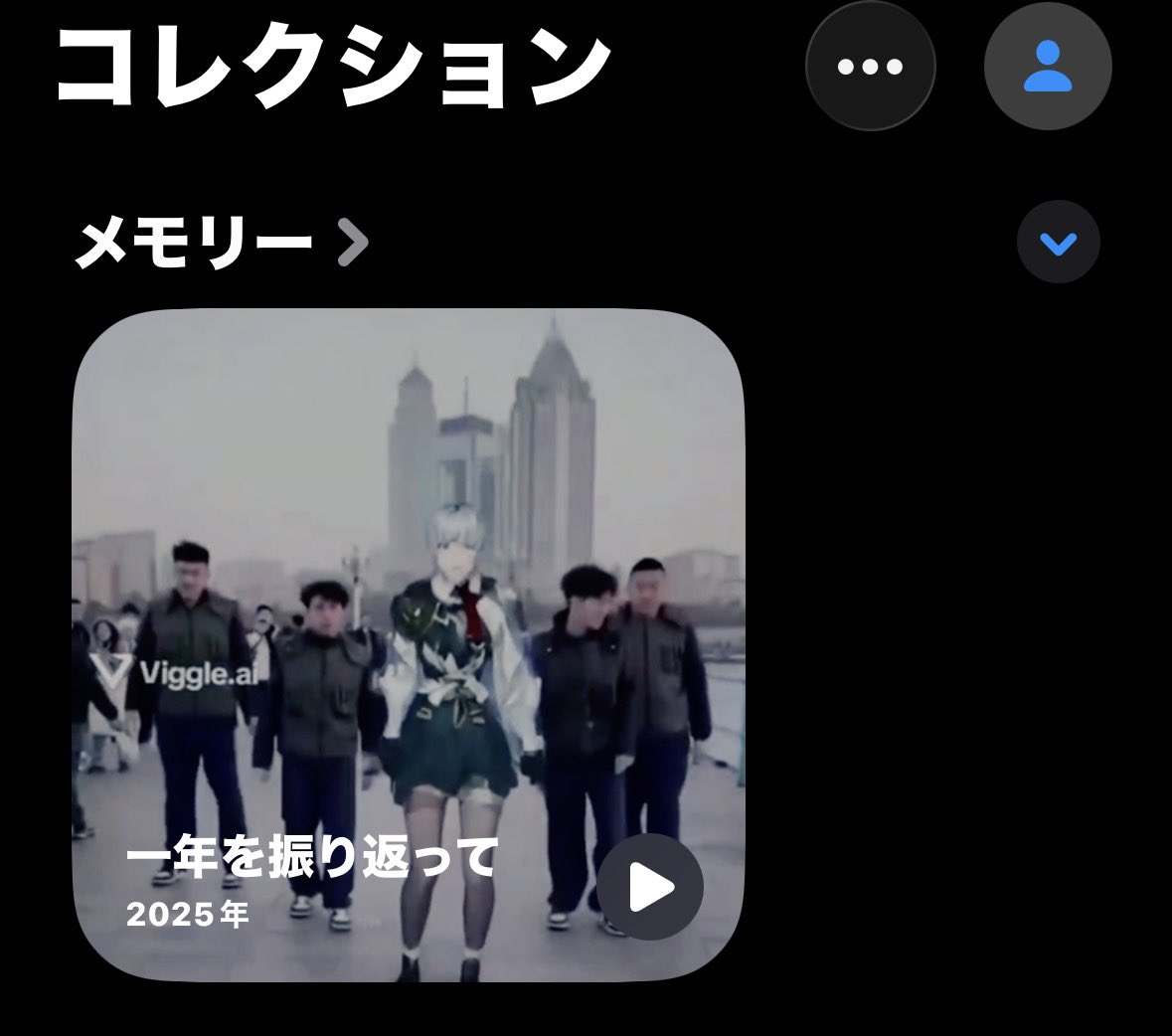 椿./Merina.🌺 tweet media