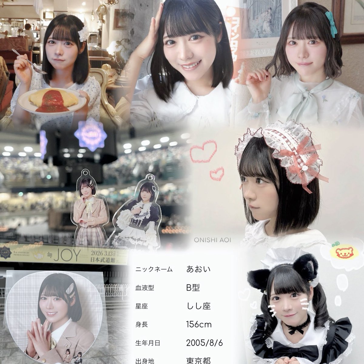 あまい🐻‍❄️ tweet media