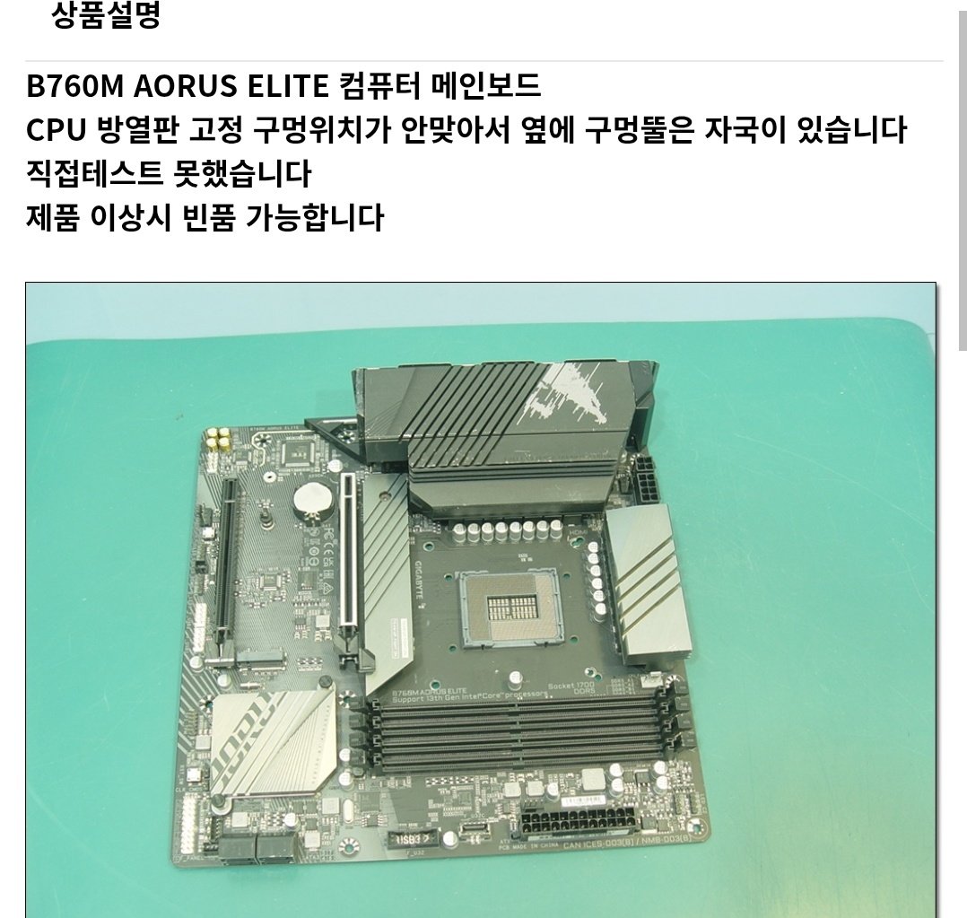 김냉동 tweet media