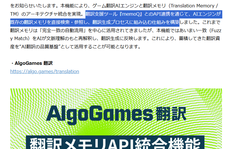 LYE | Ryuta YAZAWA tweet media