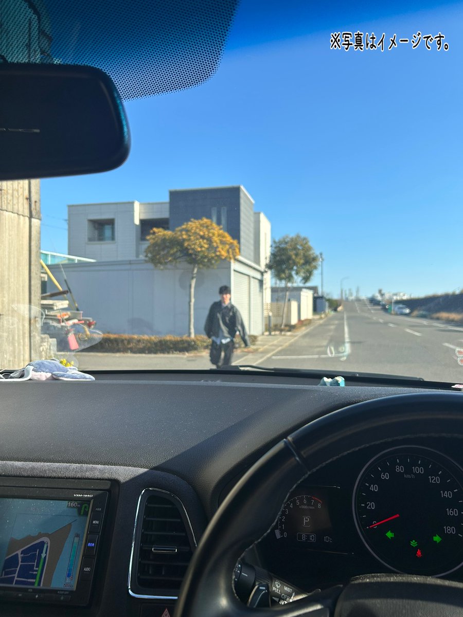 気が利くマン🌪223⚡️ tweet media