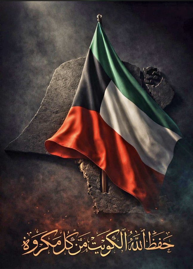 Hamza Al Bloushi tweet media