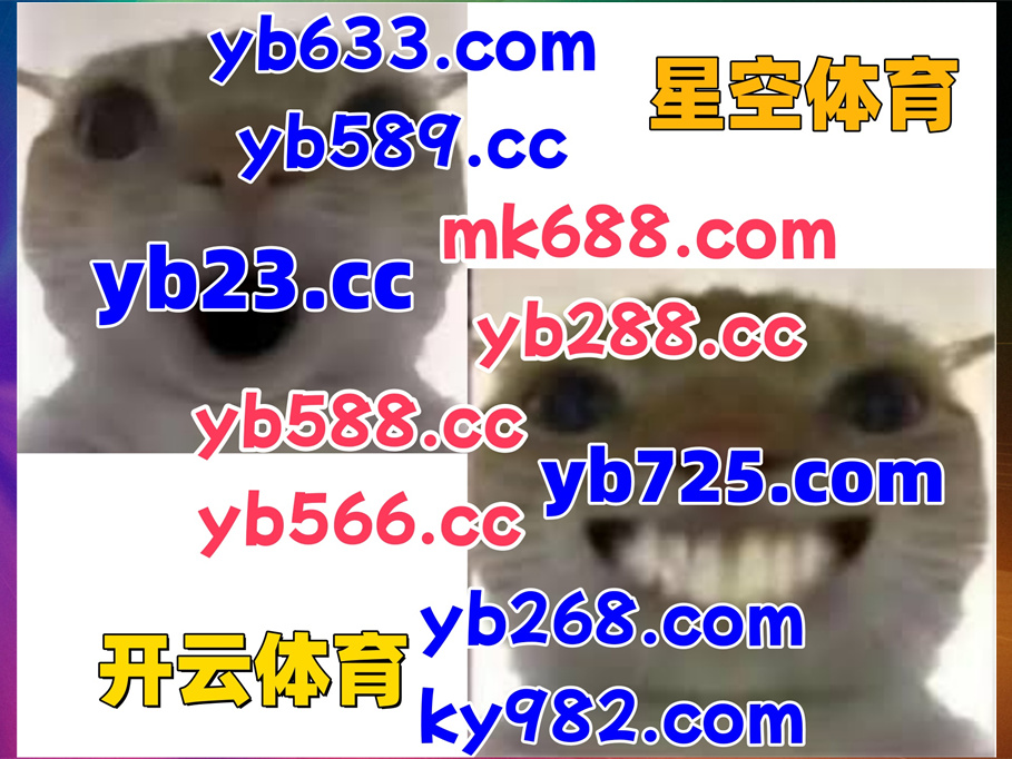 换三张牛牛|超级高尔夫|多福多财|马博官网|PG麻将胡了 tweet media