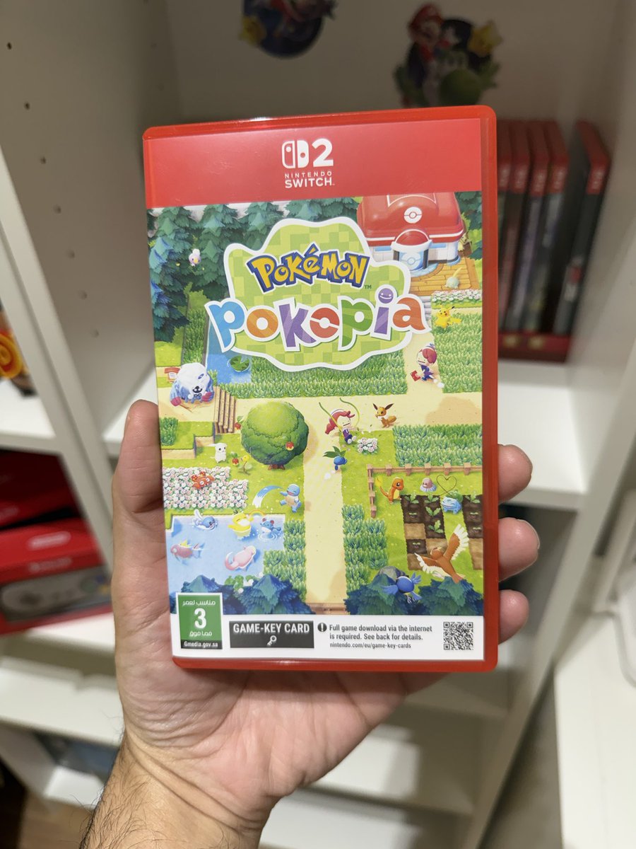 ياسر عبدالعزيز  tweet media