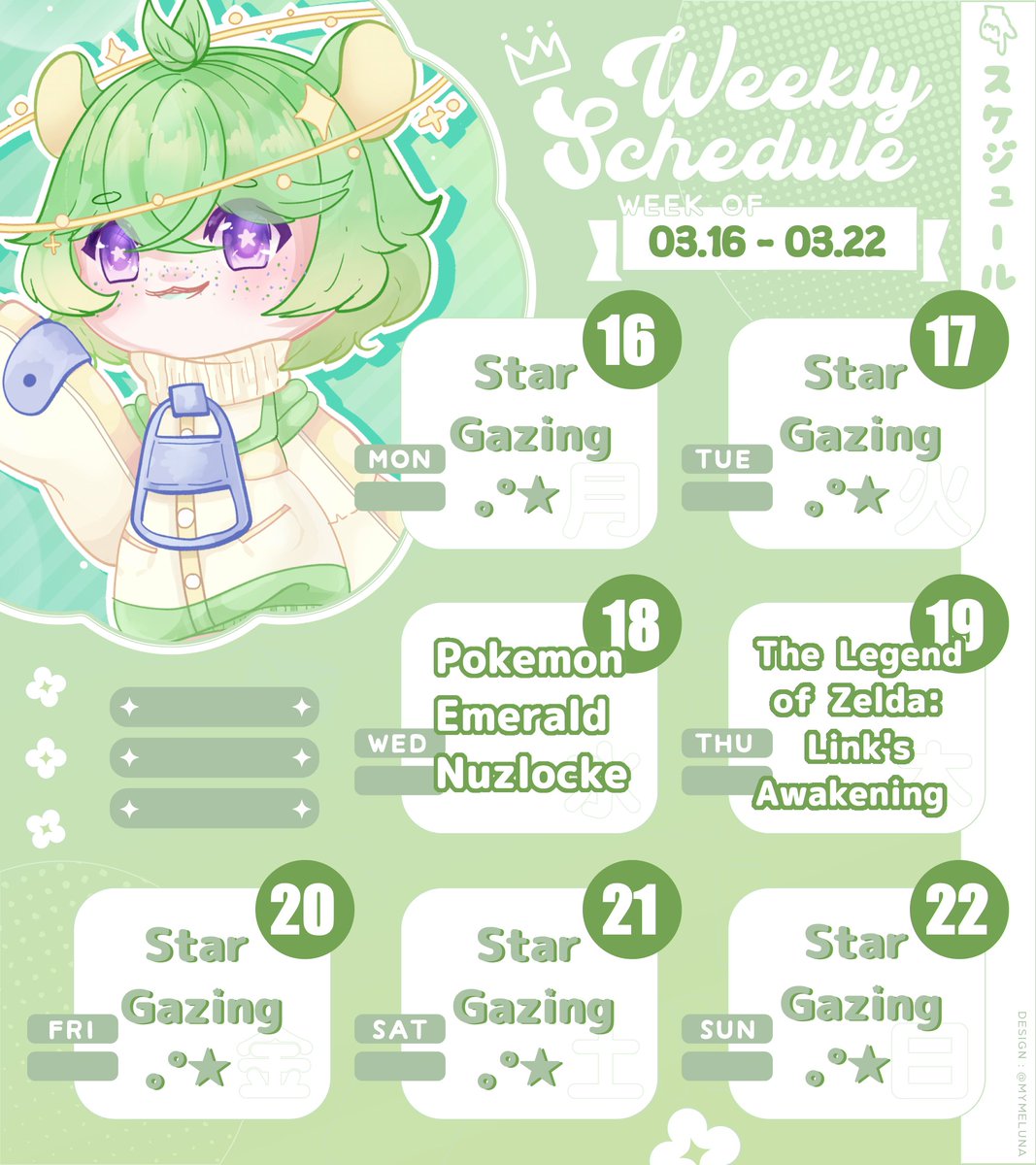 Leafy ⊹ Hamstar 🍃🐹🪐 // space hamster vtuber tweet media