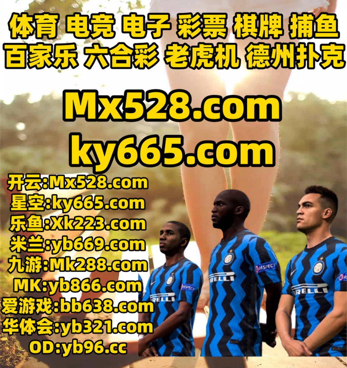 鼎汇娱乐|欧洲杯下注|bet9|体育猫|8号彩票 tweet media