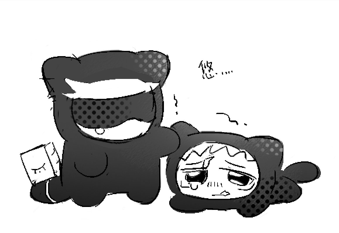 杏一纯 tweet media