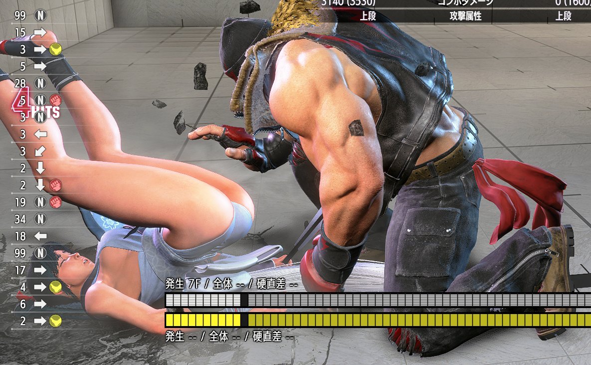 もれそう tweet media