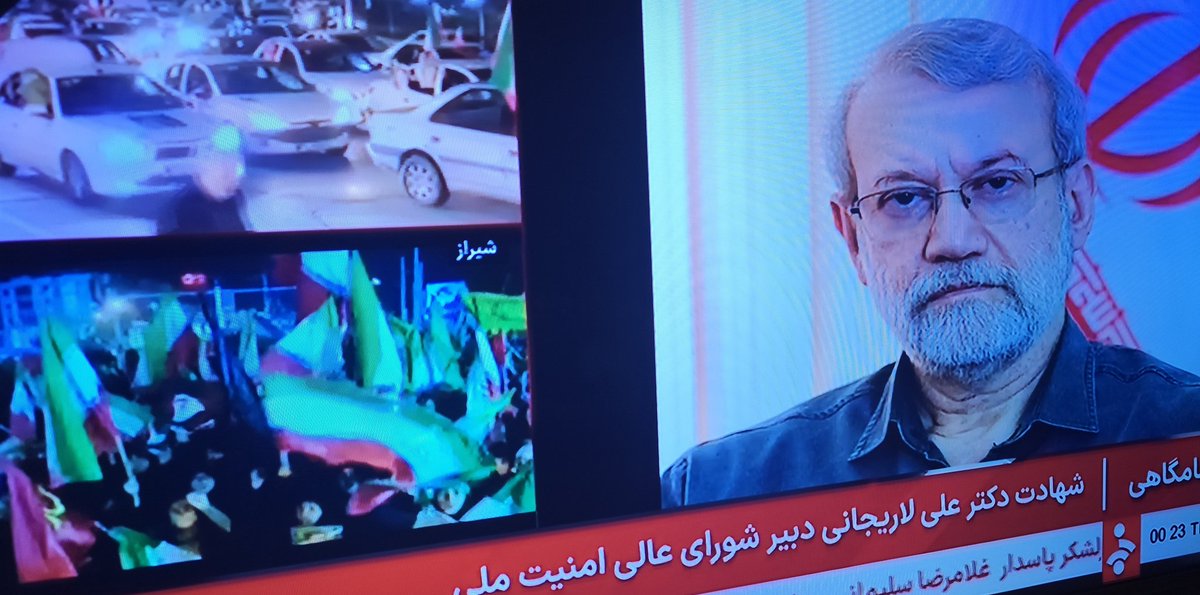 Setareh Sadeqi 𓂆 ☫ tweet media