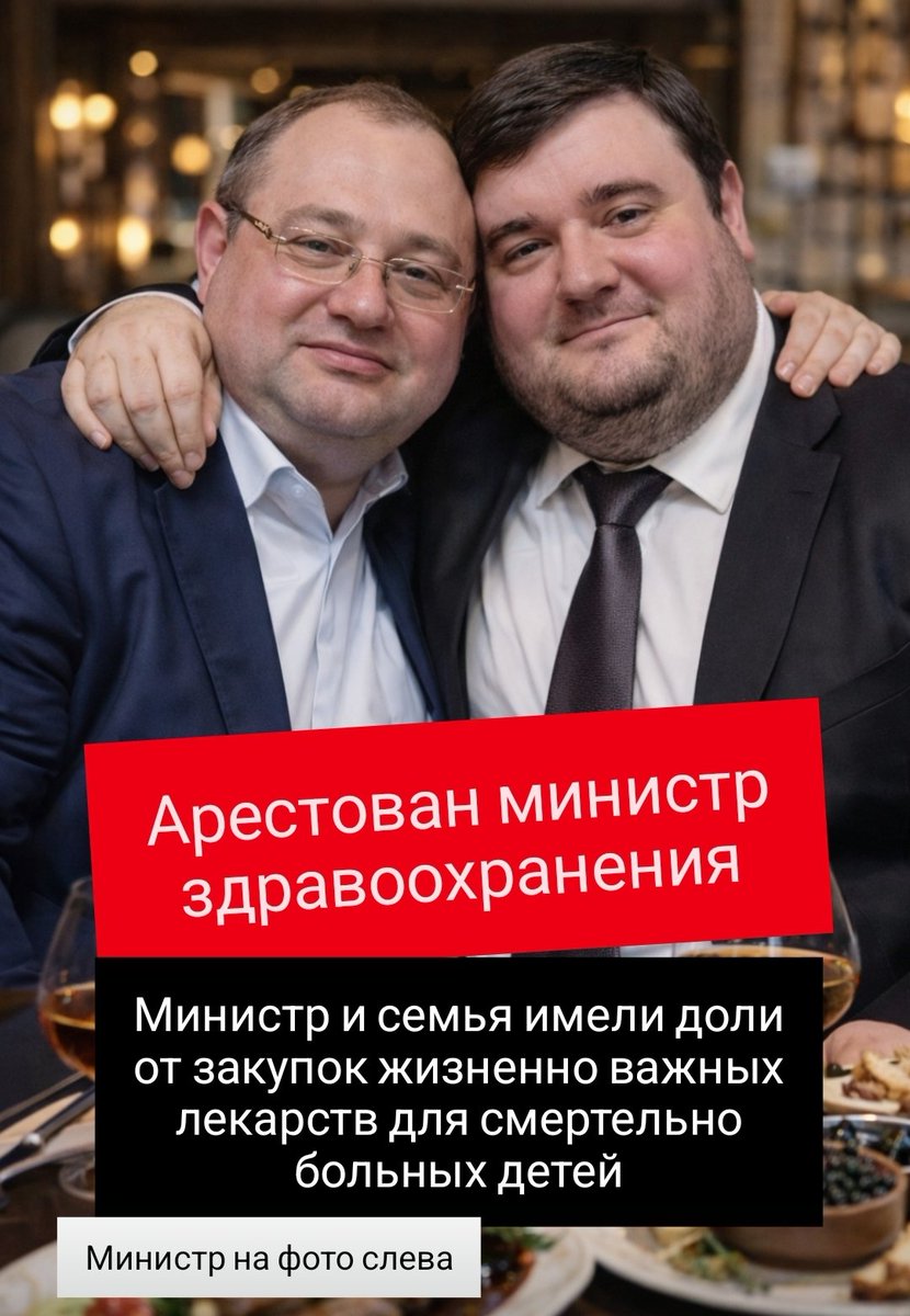 Собачье Сердце tweet media