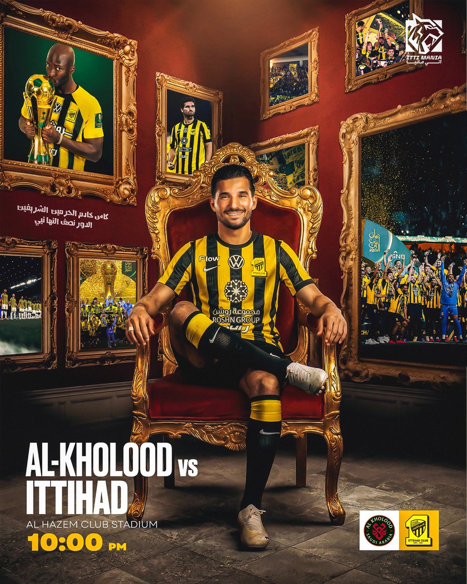 ITTI MANIA - اتي مانيا tweet media