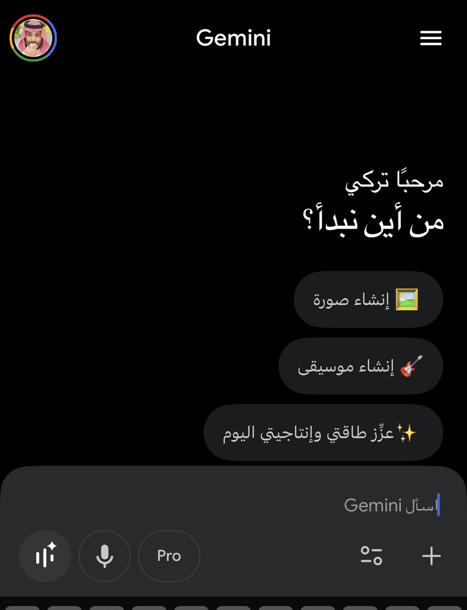 تركي | كككل شيء tweet media