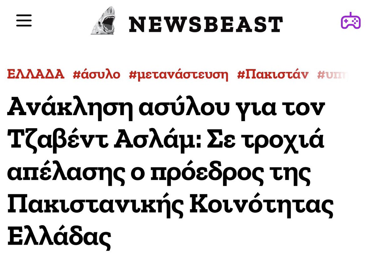 Chris Avramidis tweet media