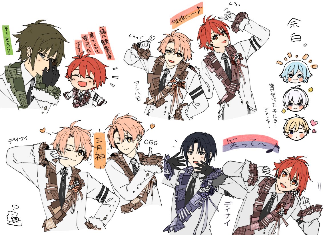 otyanomitai7's tweet photo. 1月末に描いてたレポ😇今更感 https://t.co/rNzfPCTKwT