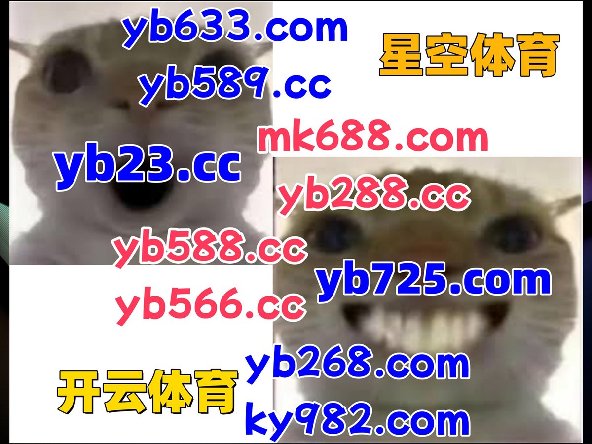 brooksg_xo's tweet photo. 现在是凌晨4点53分
️🪖⚠️📫 
双色球 👠 百家乐 
开元棋牌 
梅西 ️ 金喜娱乐 
麻将胡了 https://t.co/Ga9lVEZmhw