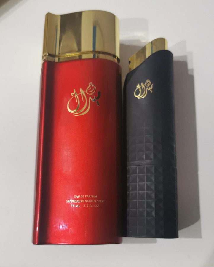 فهد اليامي tweet media