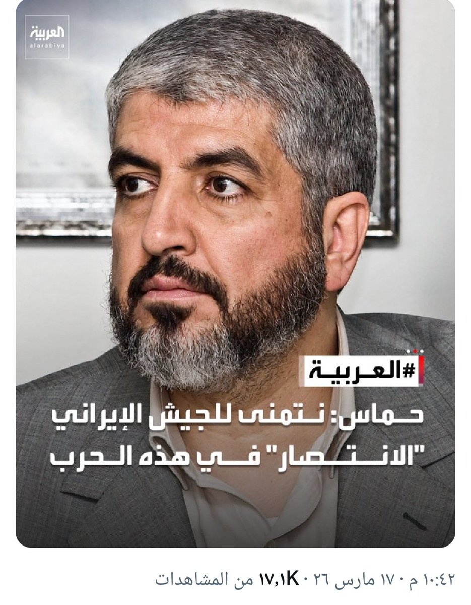 مؤيد التركيت tweet media