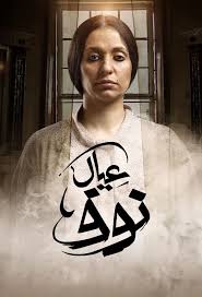 امفرج المجفل tweet media