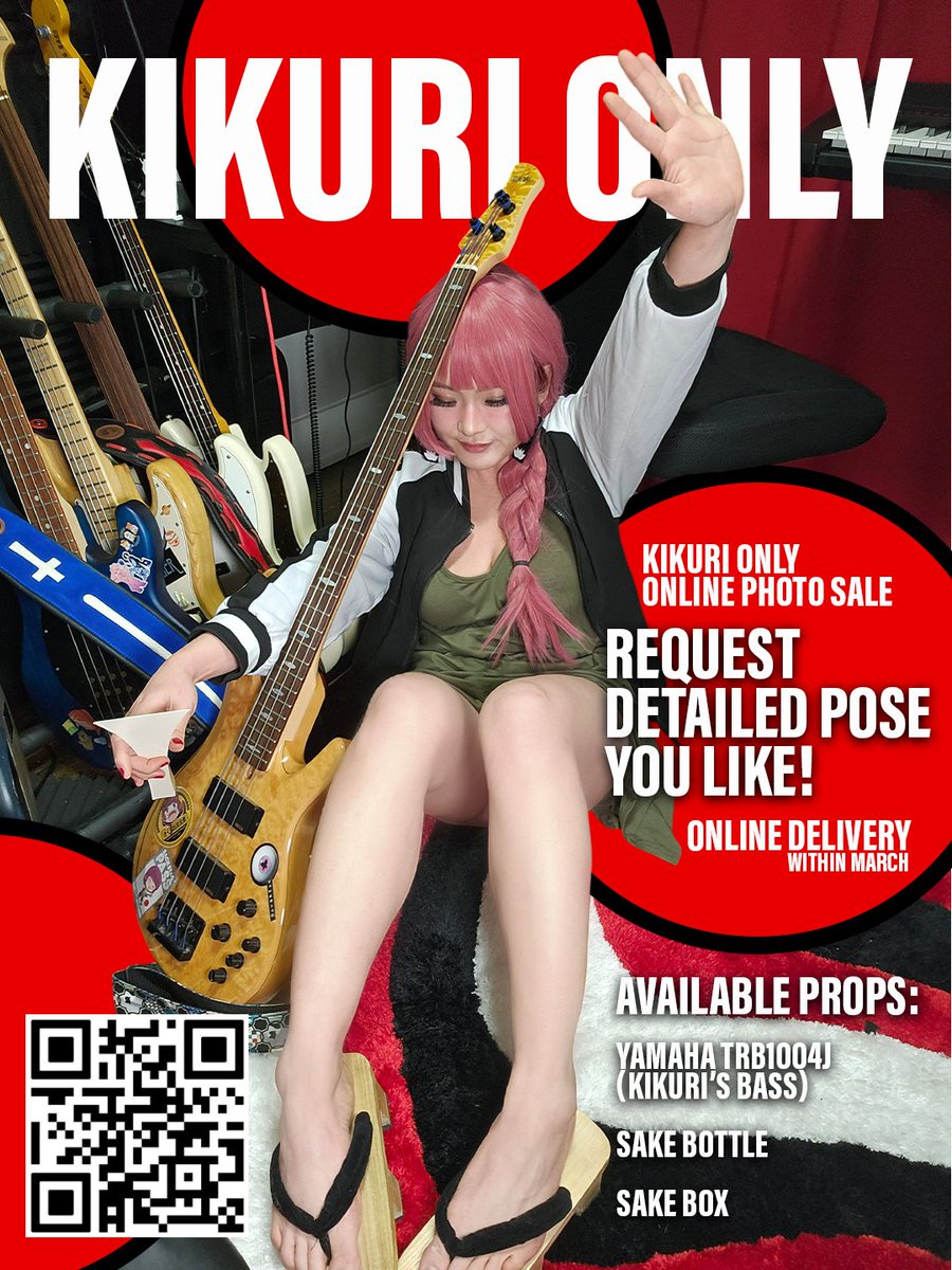 leikato 🧺🫧🗝 tweet media