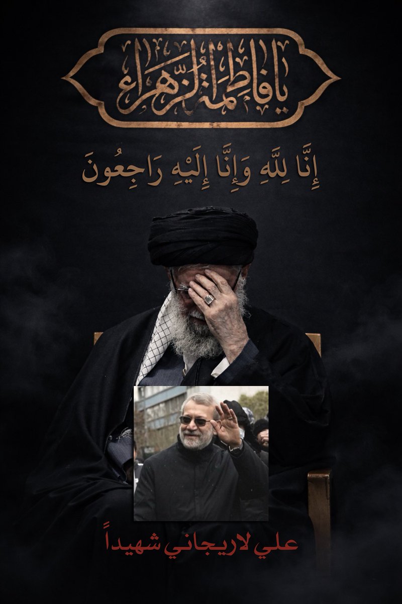 صادق مدلول ☫ (@smdluol) on Twitter photo 