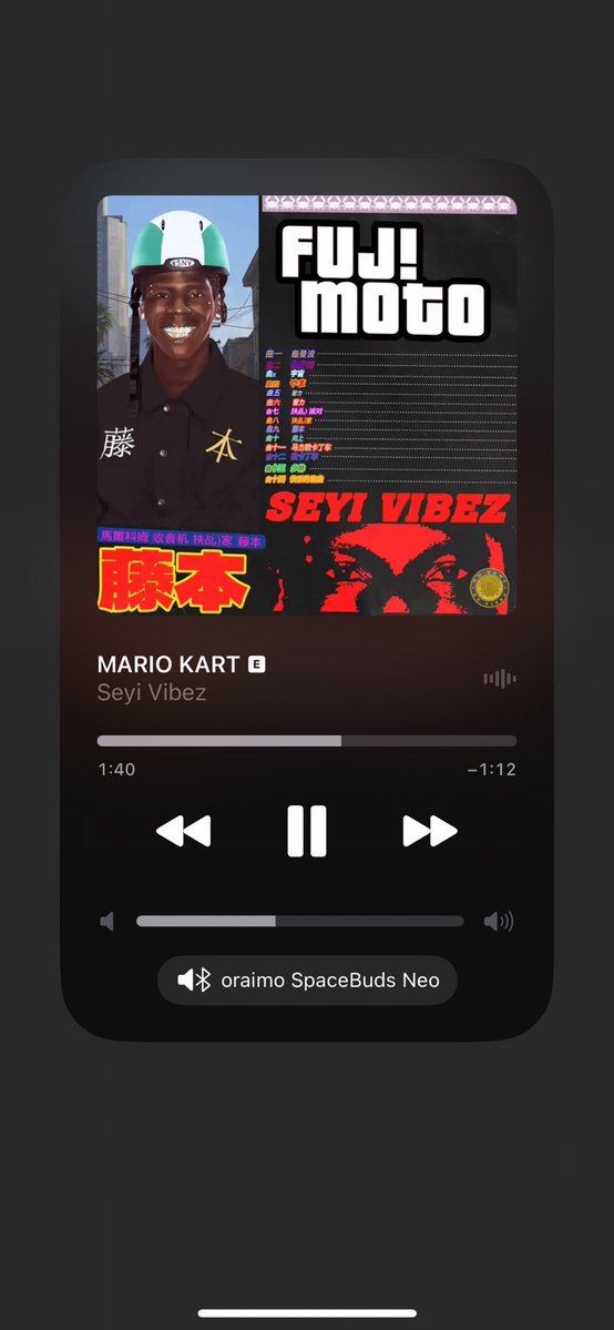 Ehis🦇🦇 tweet media