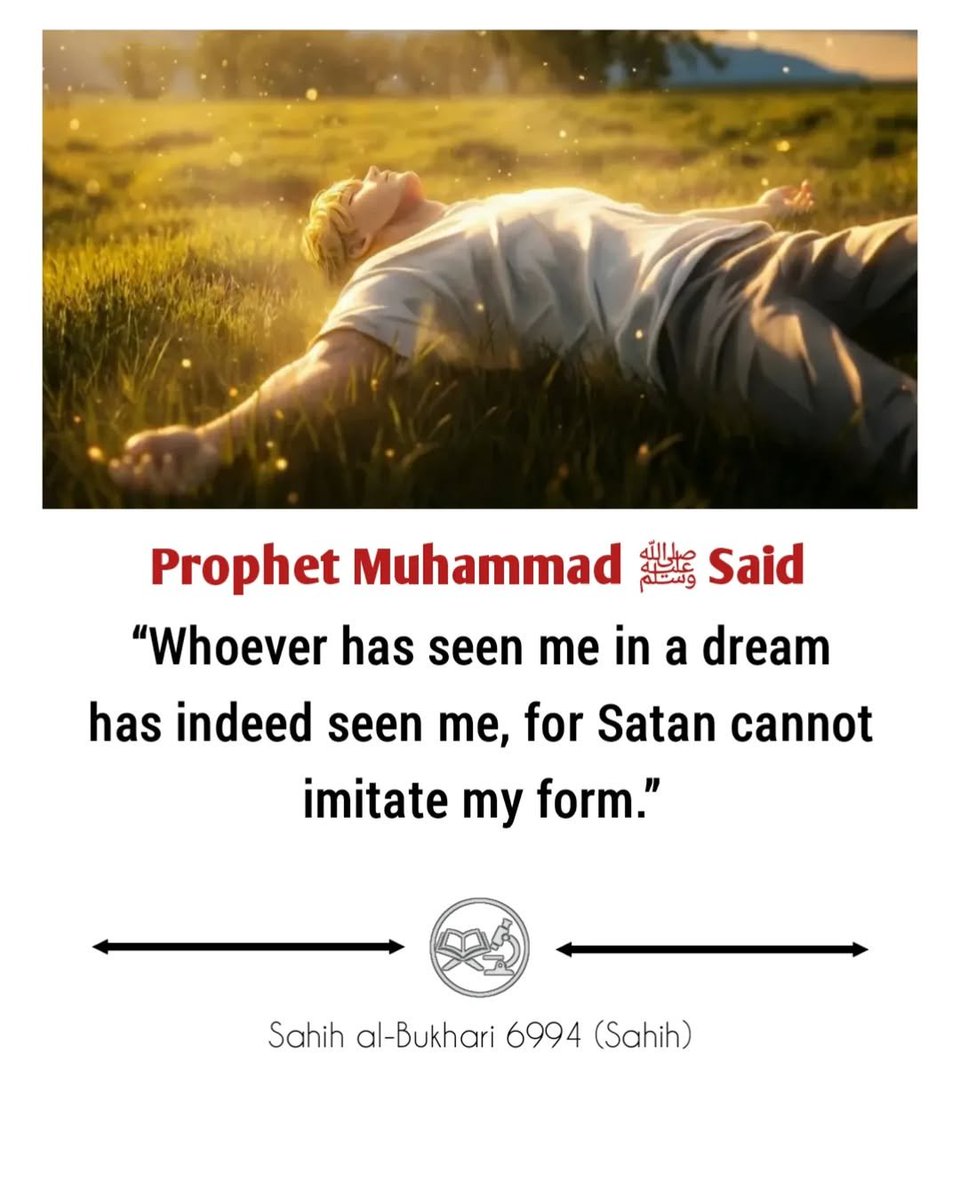 7signxx's tweet photo. The Messenger of Allah ﷺ said: https://t.co/iuh0hamzGW