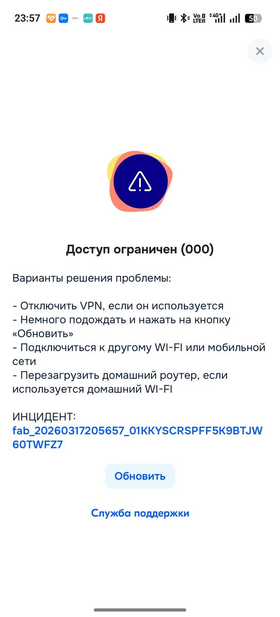 HopHey🌕 tweet media