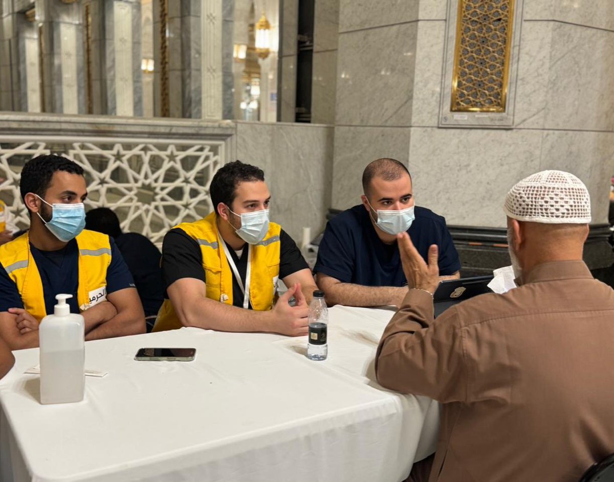 Yasin Baker tweet media