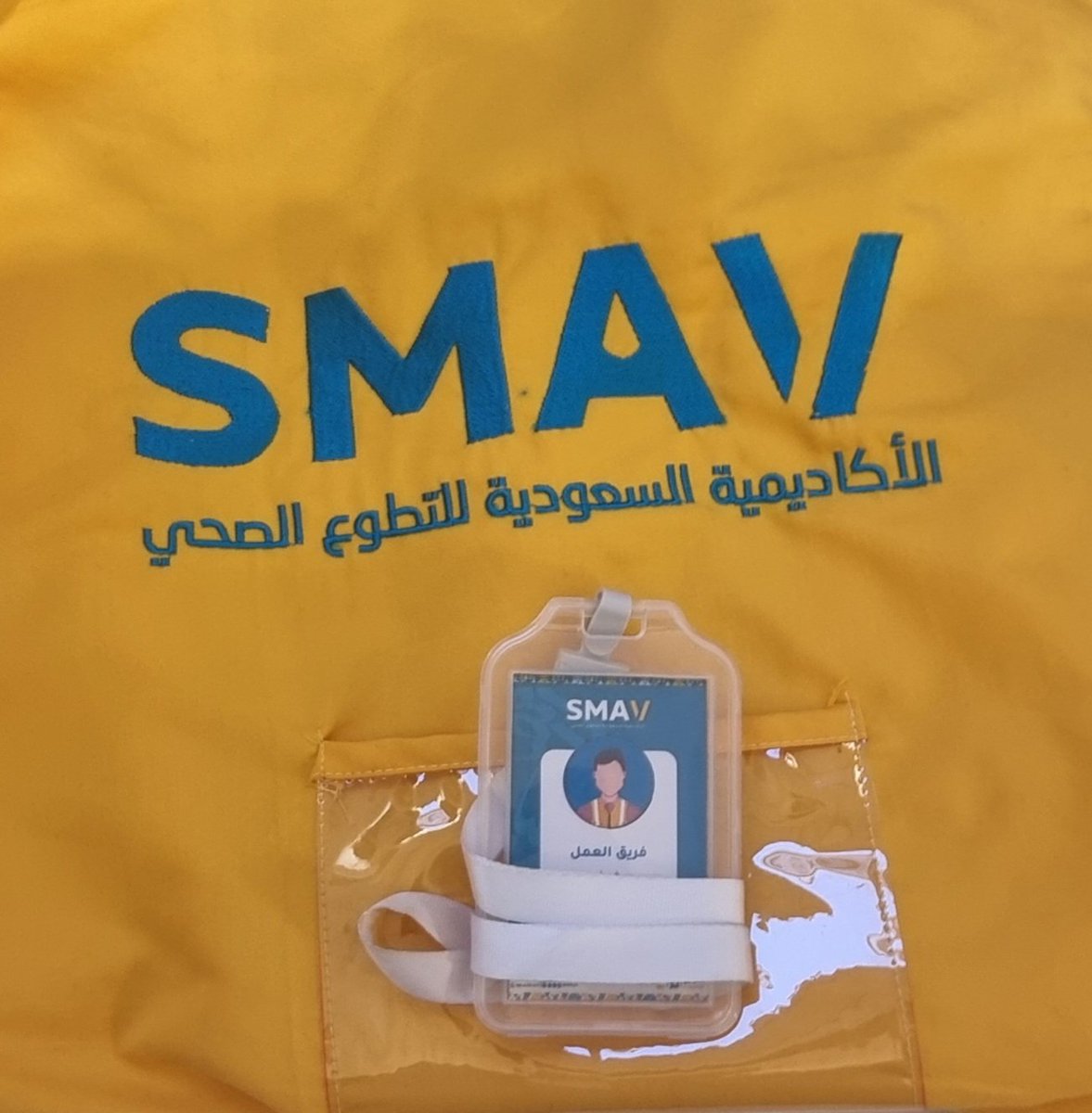 Yasin Baker tweet media