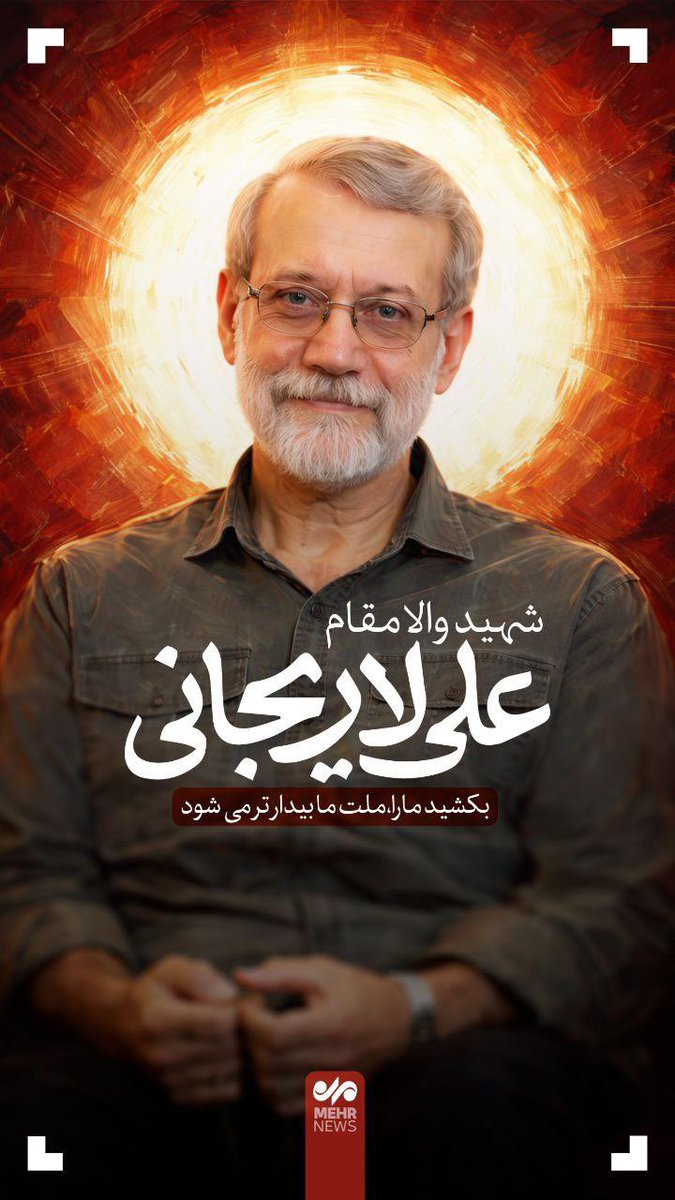 OSINTdefender tweet media